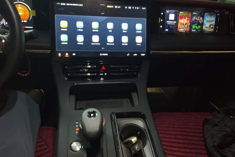Used GAC Trumpchi E9 2023 E9 MAX Audio And AC Panel