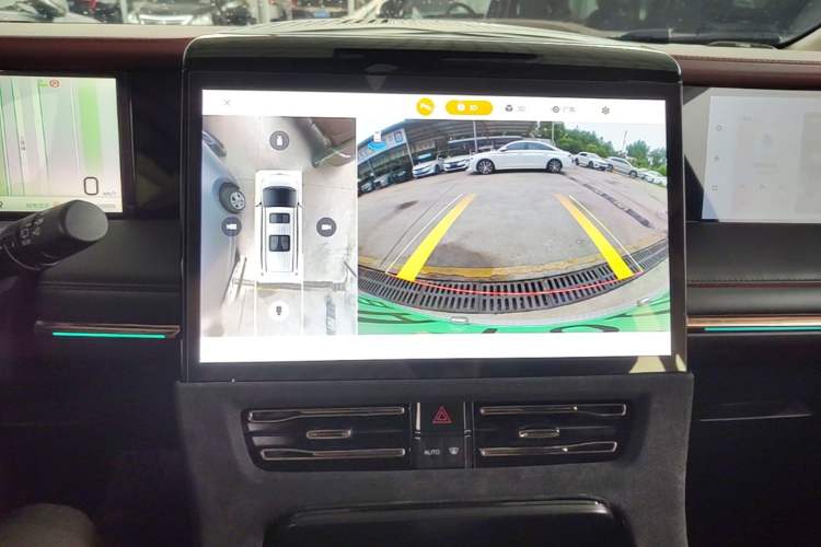 Used GAC Trumpchi E9 2023 E9 MAX Audio And AC Panel