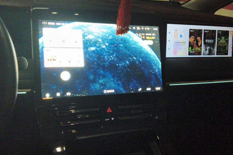 Used GAC Trumpchi E9 2023 E9 MAX Audio And AC Panel