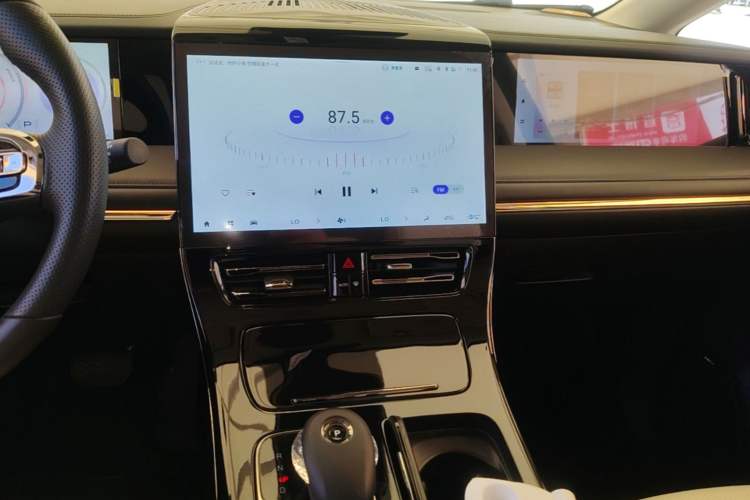 Used GAC Trumpchi E9 2023 E9 MAX Audio And AC Panel