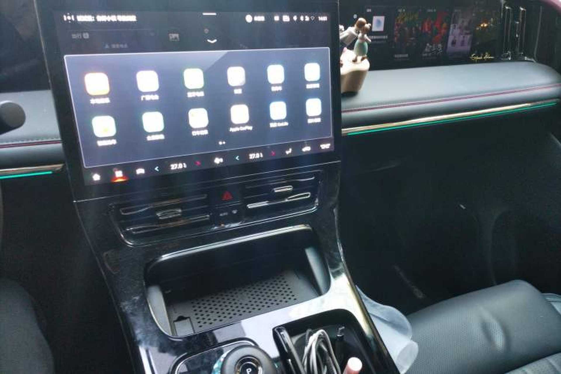 Used GAC Trumpchi E9 2023 E9 Master Model Audio And AC Panel