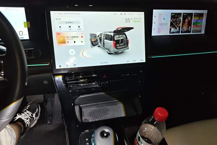 Used GAC Trumpchi E9 2023 E9 MAX Audio And AC Panel