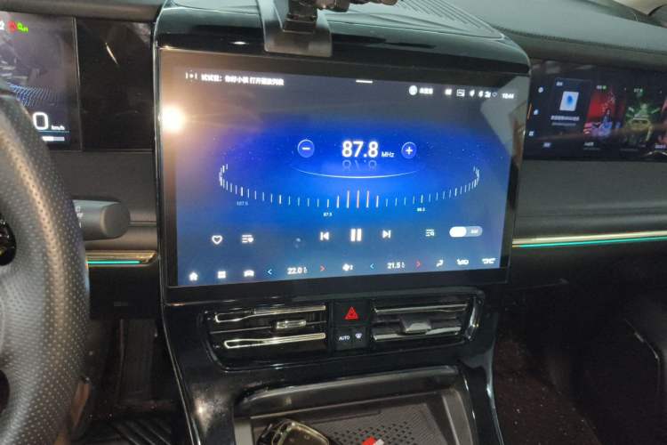 Used GAC Trumpchi E9 2023 E9 Master Model Audio And AC Panel