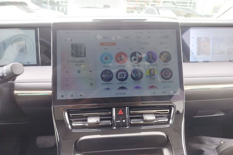 Used GAC Trumpchi E9 2023 E9 MAX Audio And AC Panel