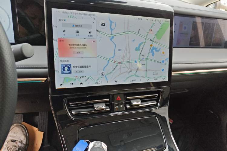 Used GAC Trumpchi E9 2023 E9 MAX Audio And AC Panel