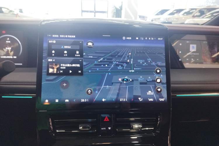 Used GAC Trumpchi E9 2023 E9 Master Model Audio And AC Panel
