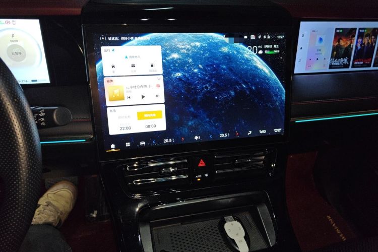 Used GAC Trumpchi E9 2023 E9 Master Model Audio And AC Panel