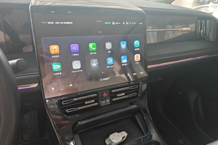 Used GAC Trumpchi E9 2023 E9 Championship Edition Audio And AC Panel