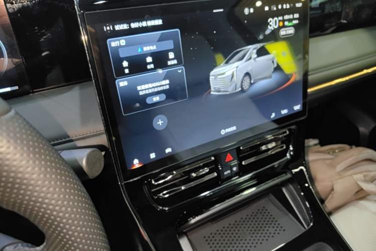 Used GAC Trumpchi E9 2023 E9 MAX Audio And AC Panel