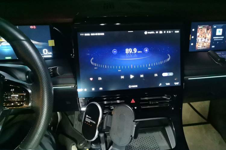 Used GAC Trumpchi E9 2023 E9 MAX Audio And AC Panel