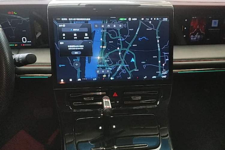 Used GAC Trumpchi E9 2023 E9 MAX Audio And AC Panel