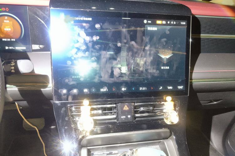 Used GAC Trumpchi E9 2023 E9 PRO Audio And AC Panel