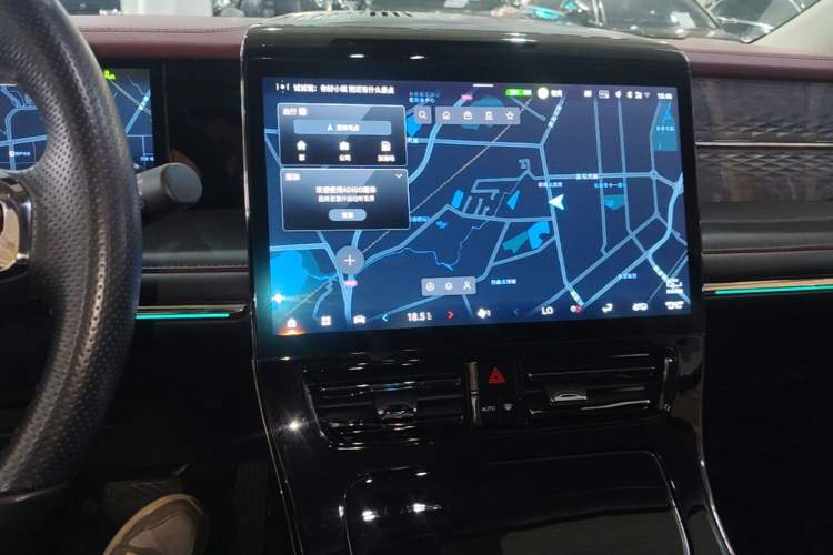 Used GAC Trumpchi E9 2023 E9 PRO Audio And AC Panel