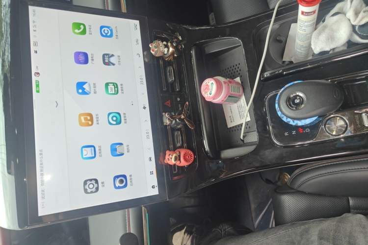 Used GAC Trumpchi E9 2023 E9 MAX Audio And AC Panel