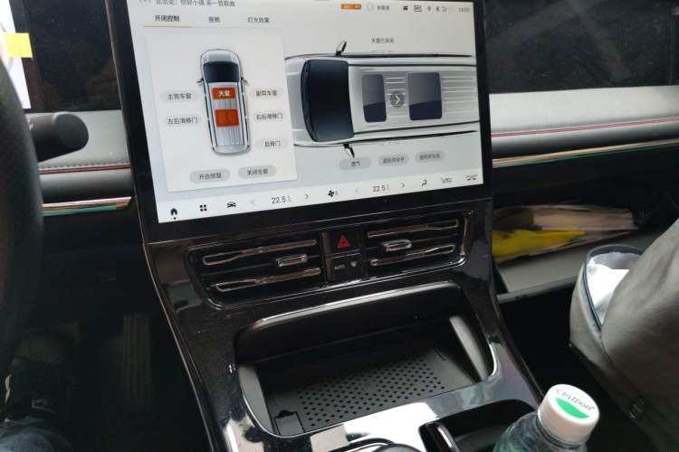 Used GAC Trumpchi E9 2023 E9 Master Model Audio And AC Panel