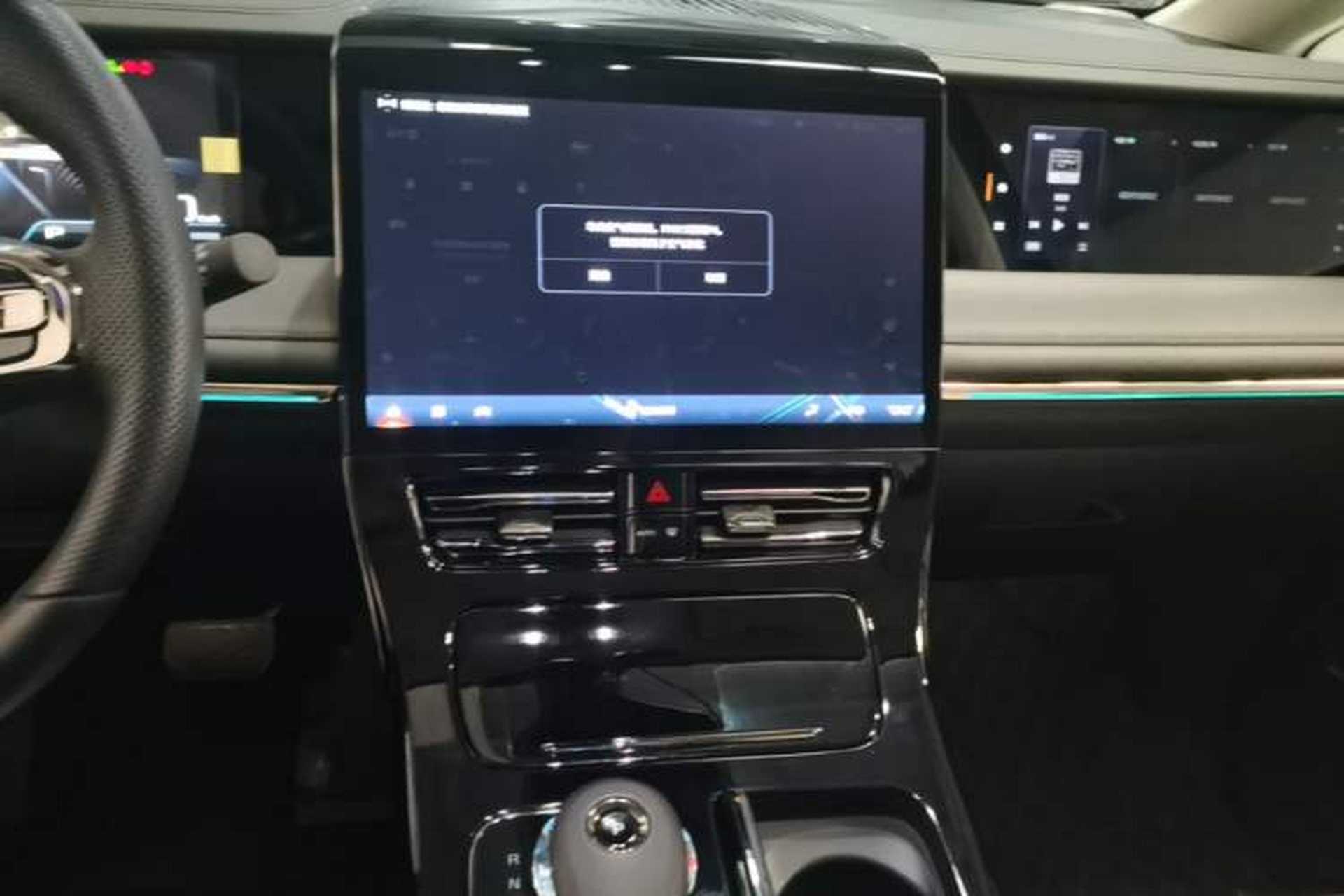 Used GAC Trumpchi E9 2023 E9 MAX Audio And AC Panel