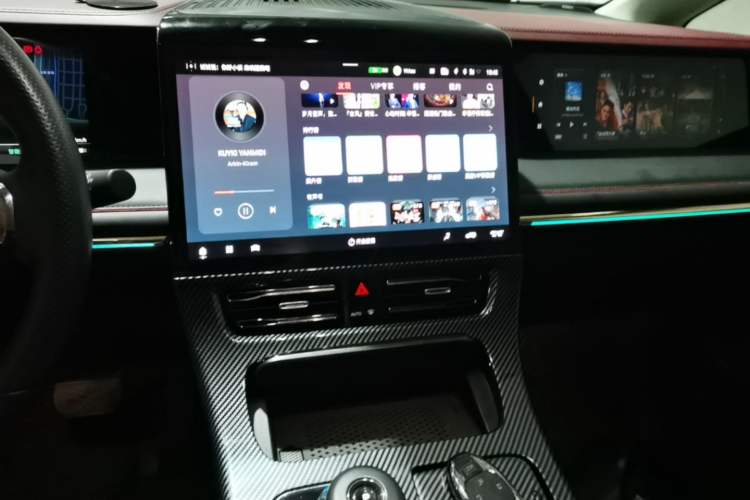 Used GAC Trumpchi E9 2023 E9 Master Model Audio And AC Panel
