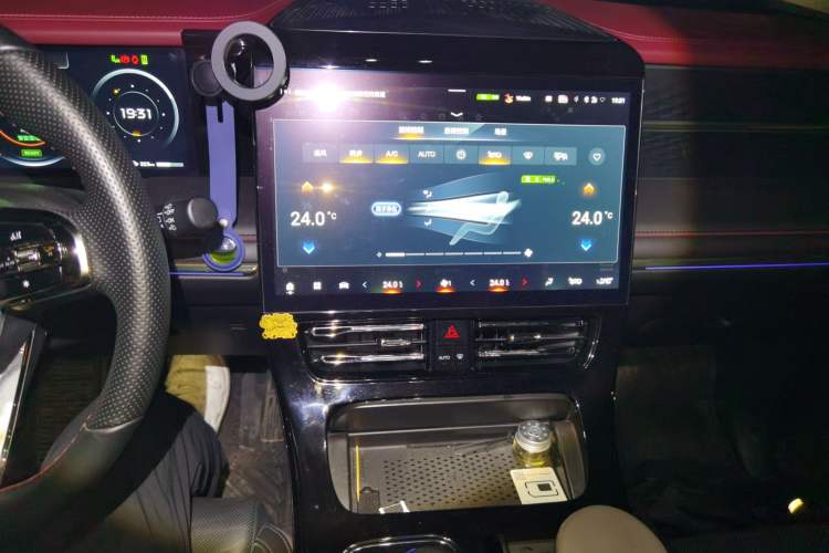 Used GAC Trumpchi E9 2023 E9 PRO Audio And AC Panel