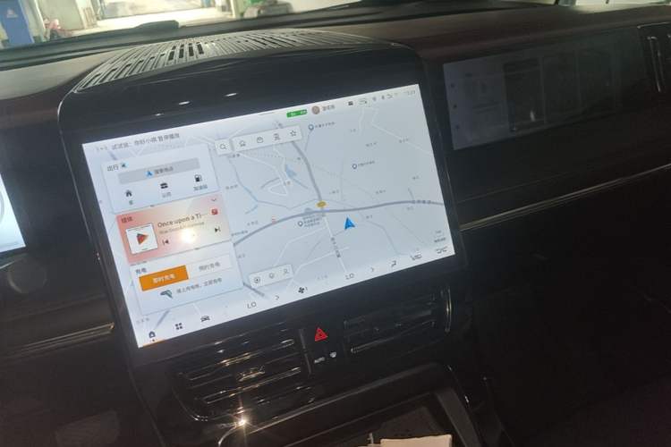 Used GAC Trumpchi E9 2023 E9 MAX Audio And AC Panel
