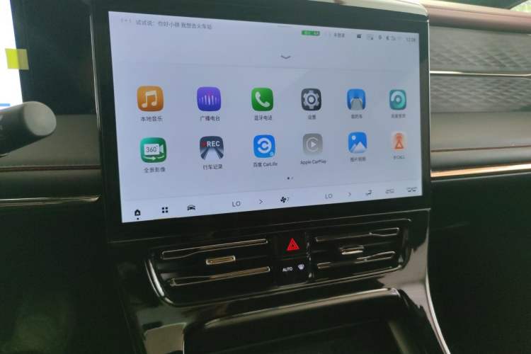 Used GAC Trumpchi E9 2023 E9 Championship Edition Audio And AC Panel
