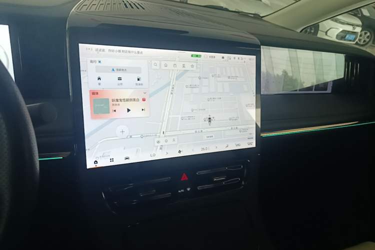Used GAC Trumpchi E9 2023 E9 MAX Audio And AC Panel