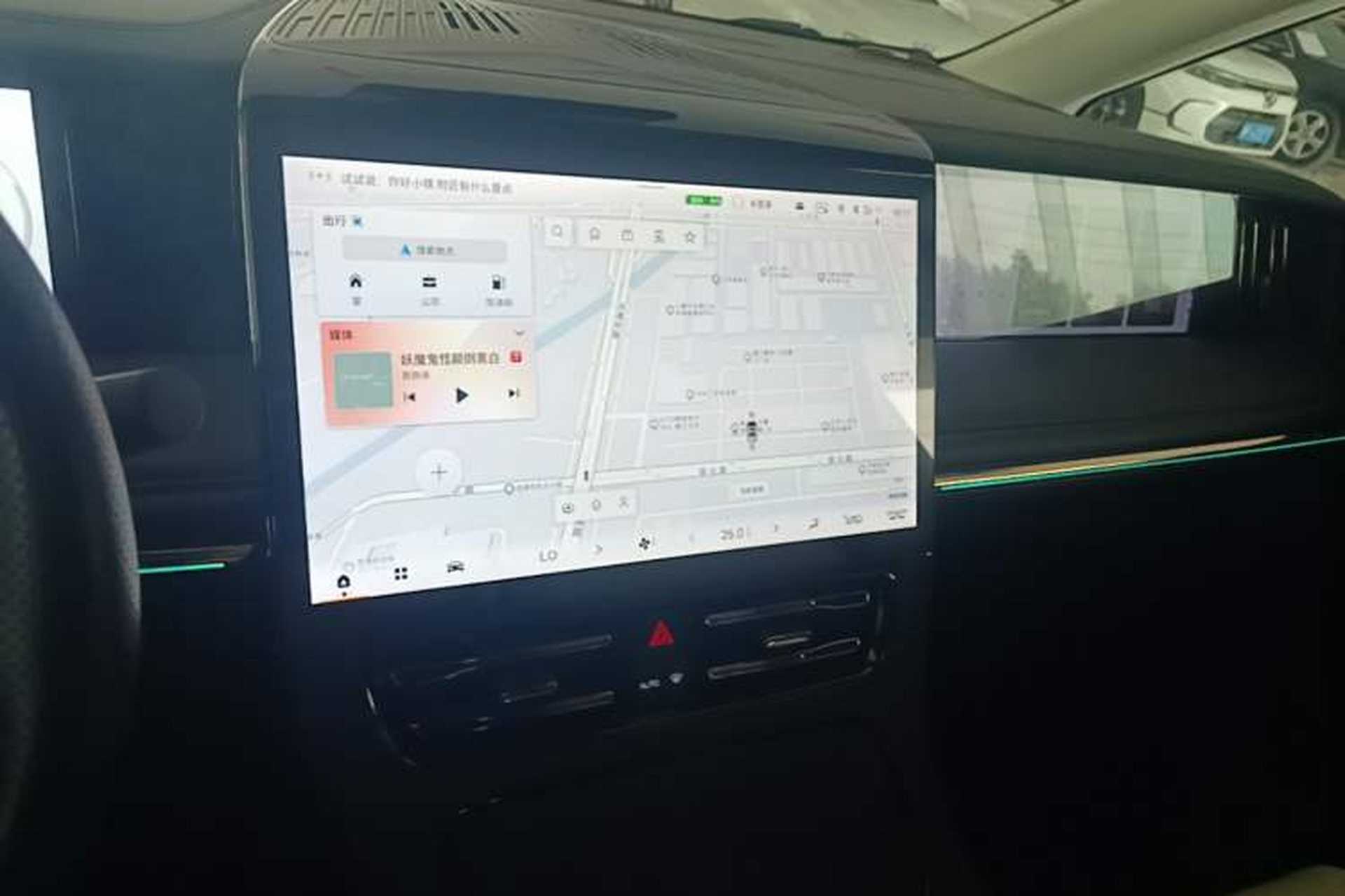 Used GAC Trumpchi E9 2023 E9 MAX Audio And AC Panel