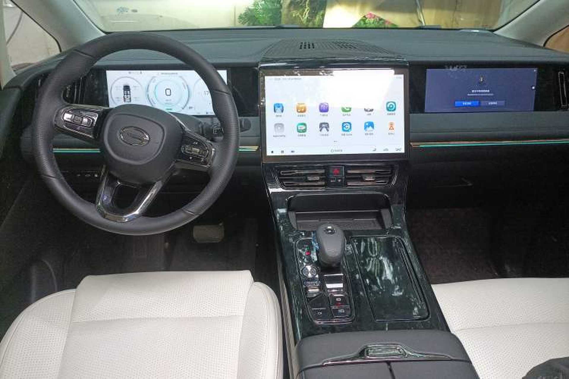 Used GAC Trumpchi E9 2023 E9 Championship Edition Center Console