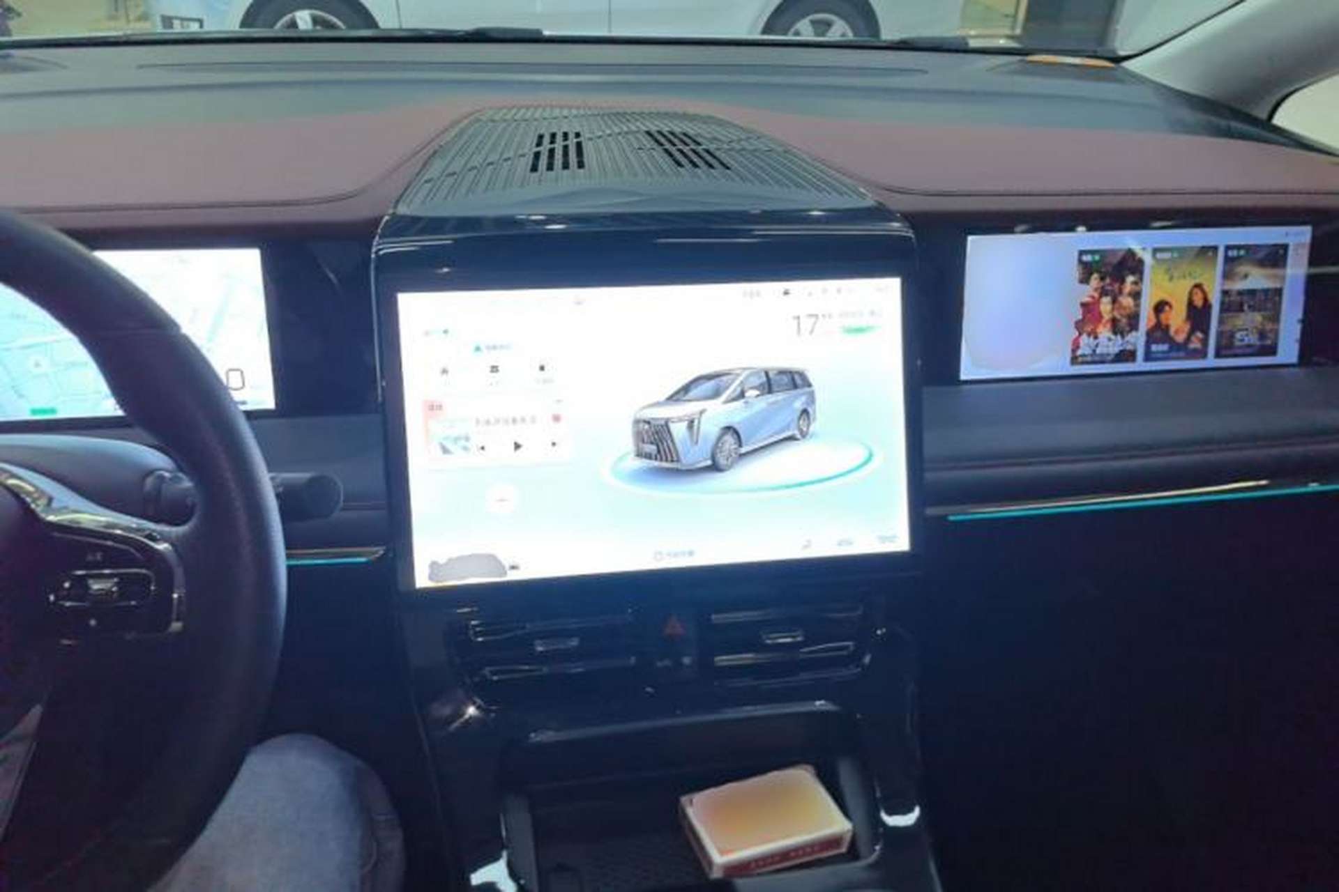 Used GAC Trumpchi E9 2023 E9 Master Model Center Console