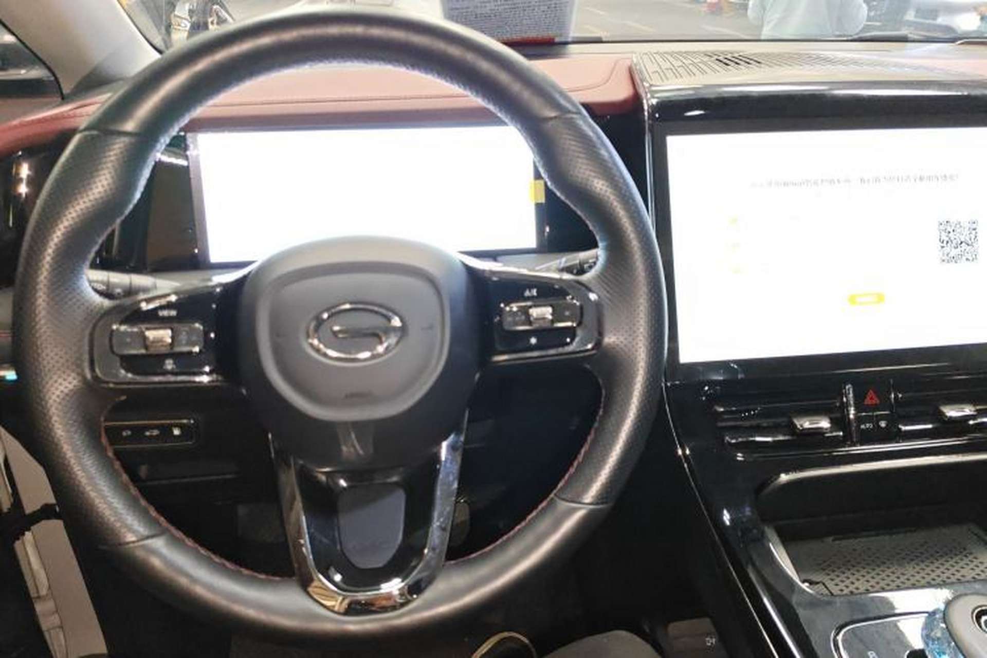 Used GAC Trumpchi E9 2023 E9 MAX Center Console