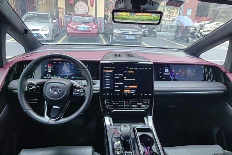 Used GAC Trumpchi E9 2023 E9 MAX Center Console