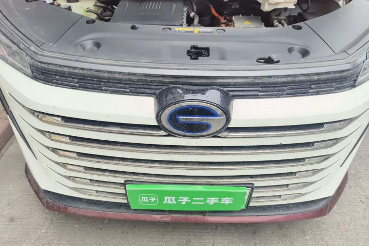Used GAC Trumpchi E9 2023 E9 MAX Engine Bay