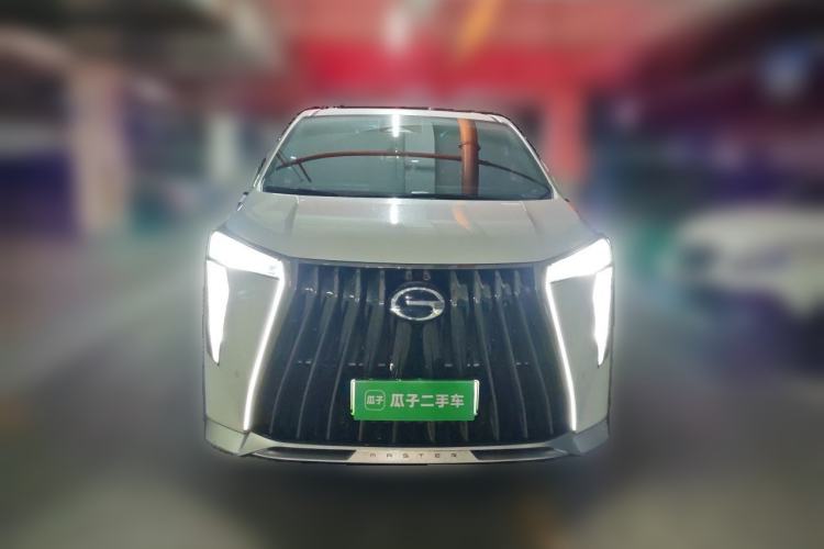 Used GAC Trumpchi E9 2023 E9 Championship Edition Front
