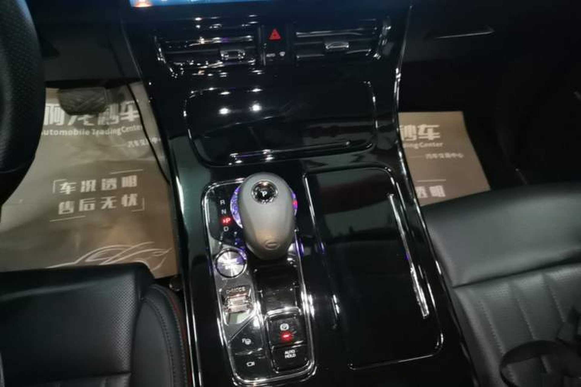 Used GAC Trumpchi E9 2023 E9 Master Model Gear Lever