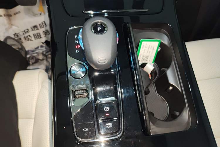 Used GAC Trumpchi E9 2023 E9 MAX Gear Lever