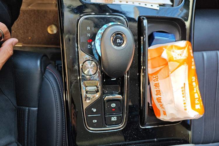 Used GAC Trumpchi E9 2023 E9 Master Model Gear Lever