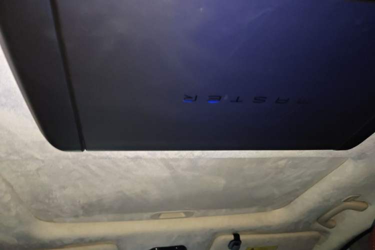 Used GAC Trumpchi E9 2023 E9 Master Model Headliner