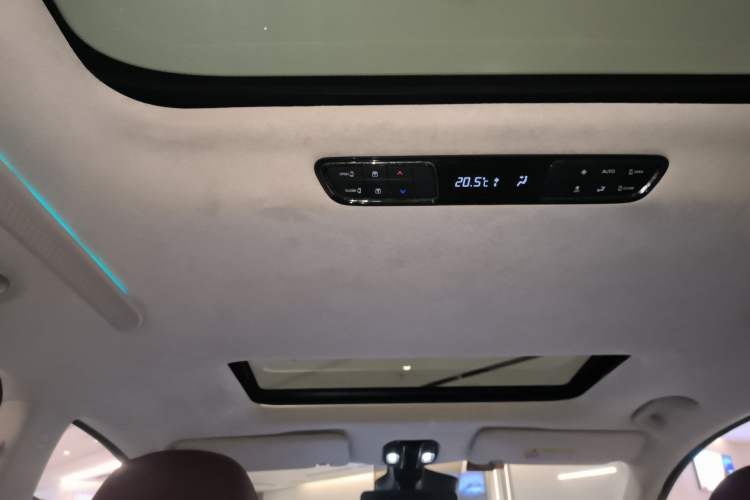 Used GAC Trumpchi E9 2023 E9 PRO Headliner