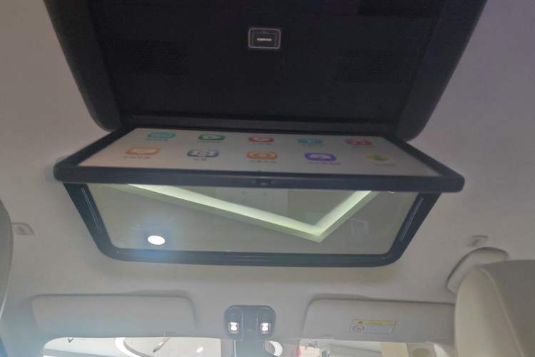 Used GAC Trumpchi E9 2023 E9 MAX Headliner