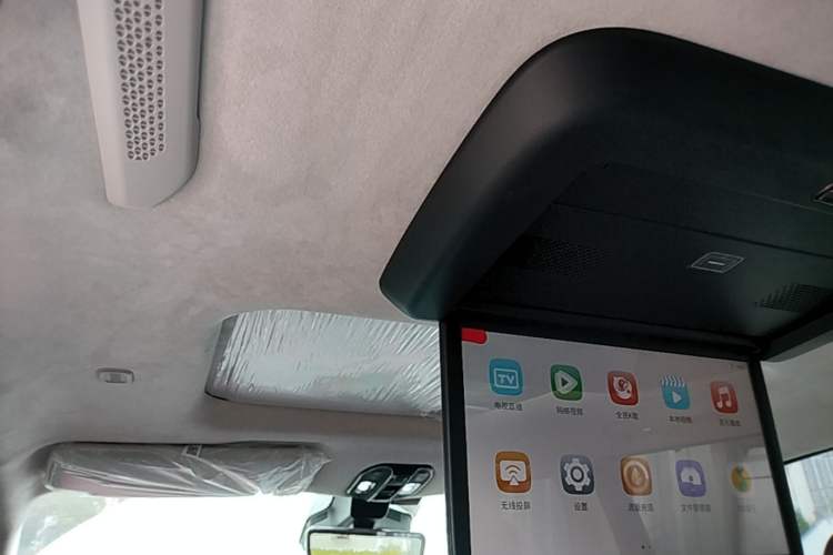 Used GAC Trumpchi E9 2023 E9 MAX Headliner