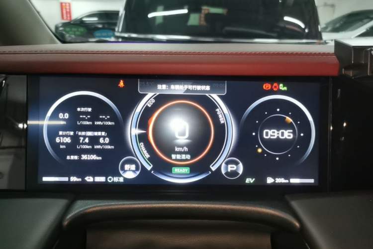 Used GAC Trumpchi E9 2023 E9 Master Model Instrument Cluster