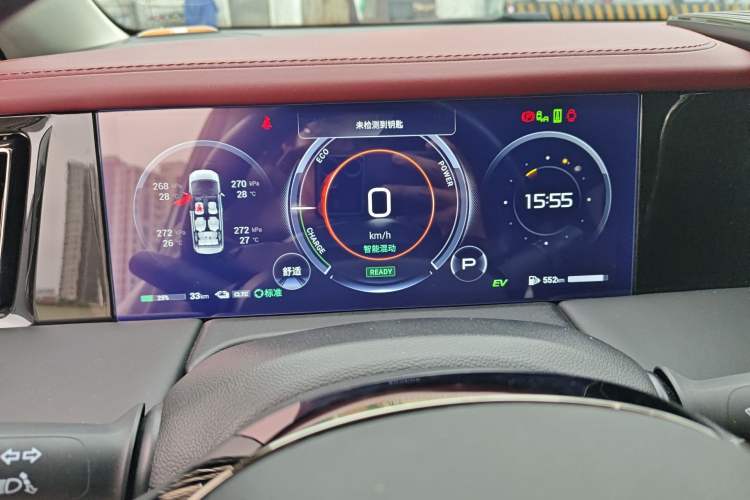 Used GAC Trumpchi E9 2023 E9 Master Model Instrument Cluster