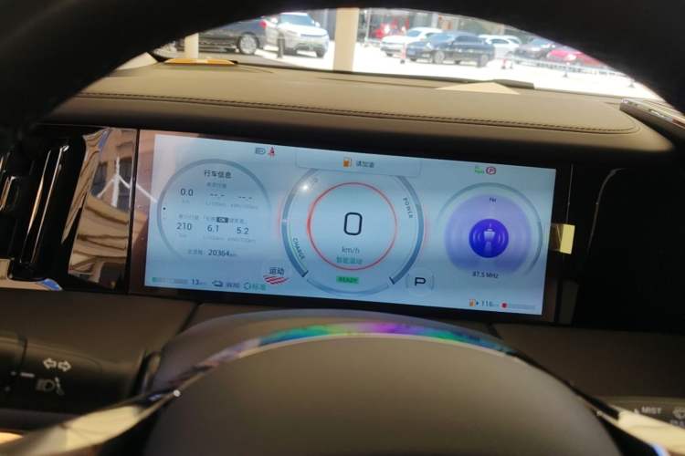 Used GAC Trumpchi E9 2023 E9 MAX Instrument Cluster