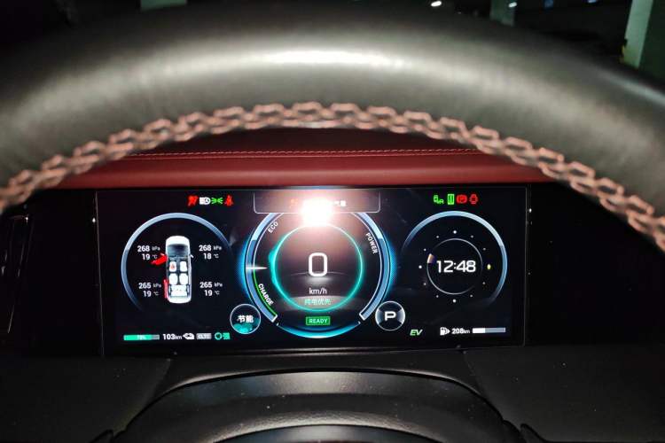 Used GAC Trumpchi E9 2023 E9 Championship Edition Instrument Cluster
