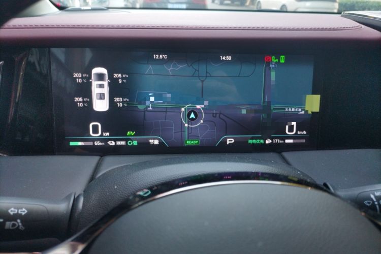 Used GAC Trumpchi E9 2023 E9 Master Model Instrument Cluster