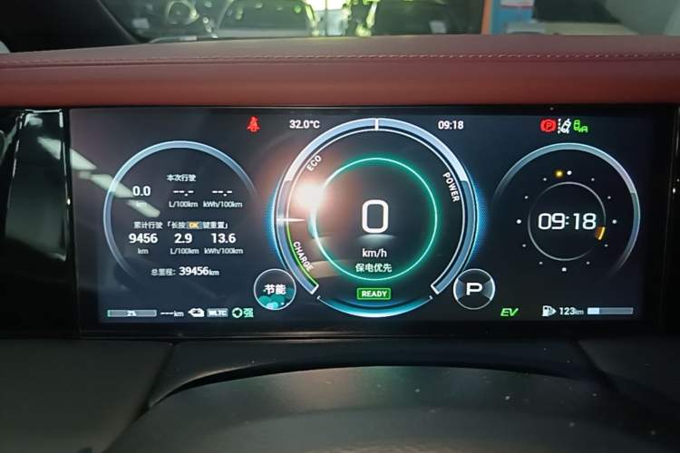 Used GAC Trumpchi E9 2023 E9 Championship Edition Instrument Cluster