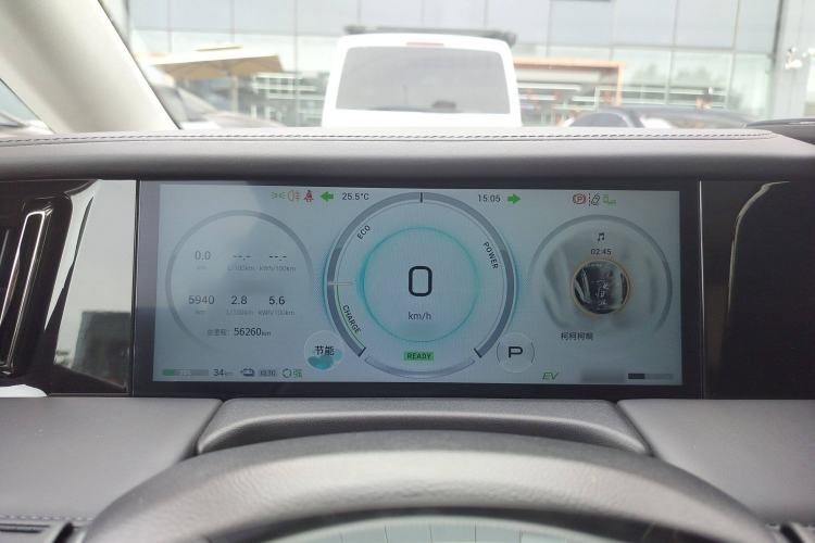 Used GAC Trumpchi E9 2023 E9 MAX Instrument Cluster