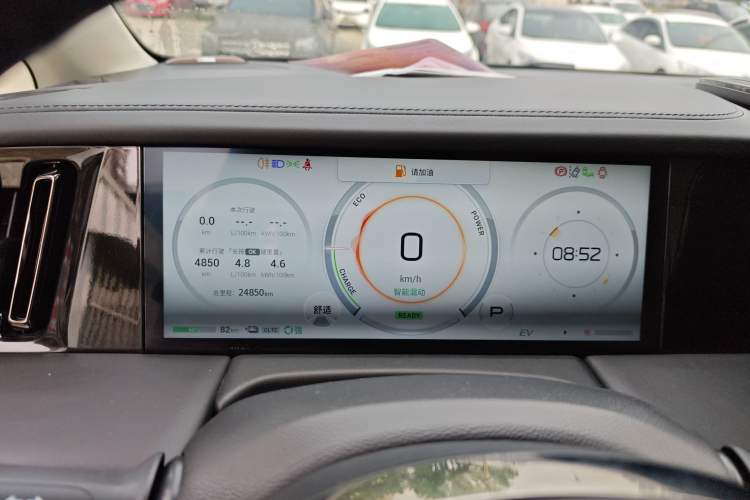 Used GAC Trumpchi E9 2023 E9 MAX Instrument Cluster