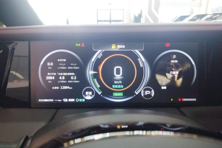 Used GAC Trumpchi E9 2023 E9 Master Model Instrument Cluster