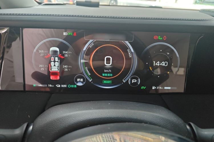 Used GAC Trumpchi E9 2023 E9 Championship Edition Instrument Cluster
