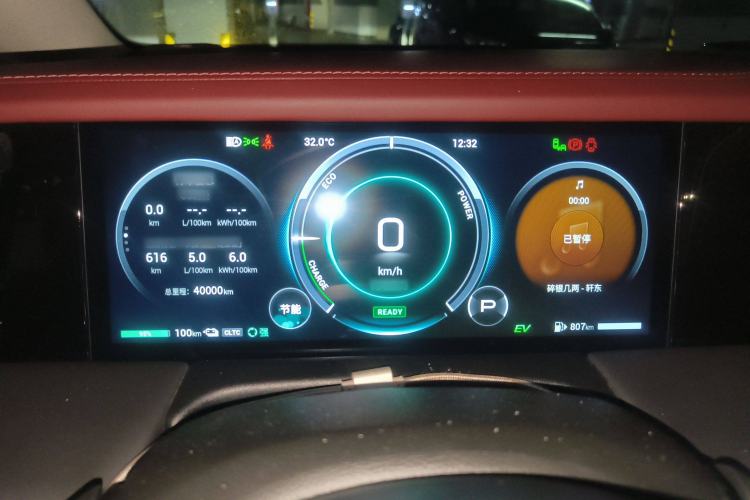 Used GAC Trumpchi E9 2023 E9 PRO Instrument Cluster